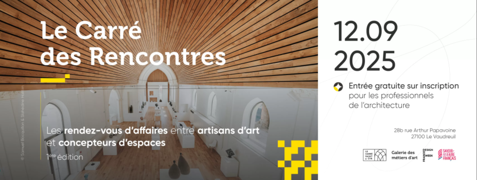 Le carré des rencontres