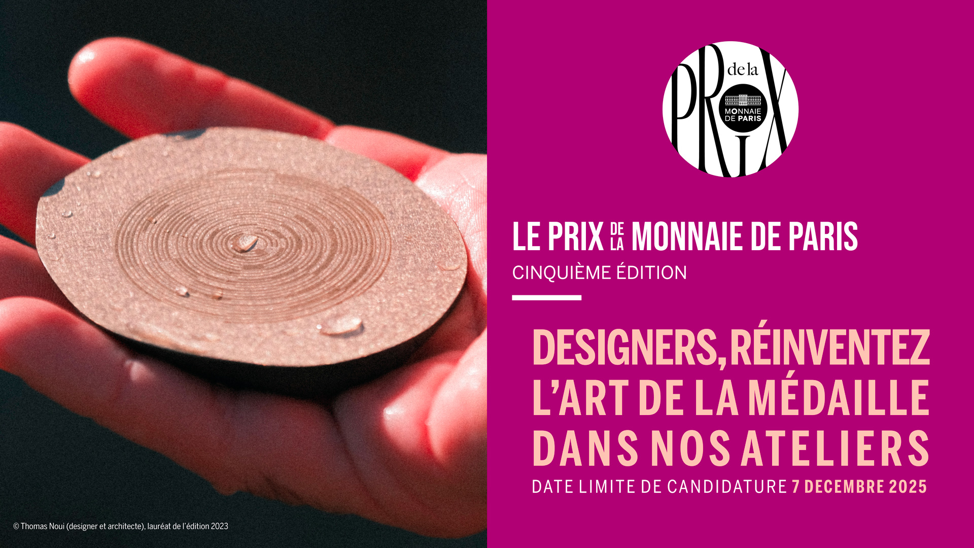 Designers, réinventez l'art de la médaille dans les ateliers de la Monnaie de Paris