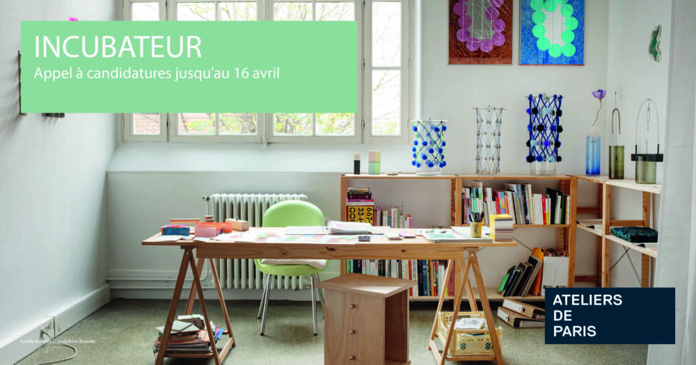 Incubateur Ateliers de Paris