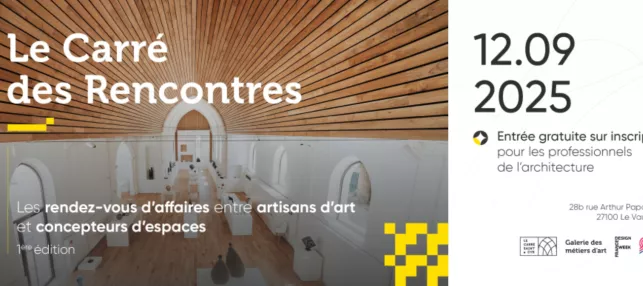 Le carré des rencontres