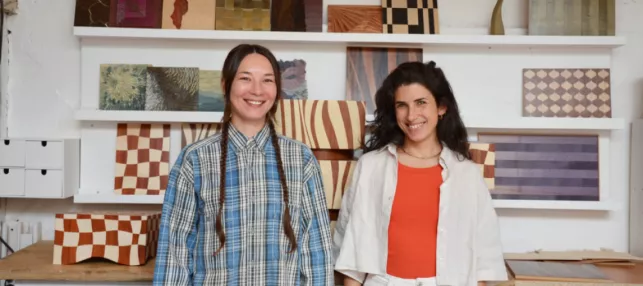 Appel à candidature