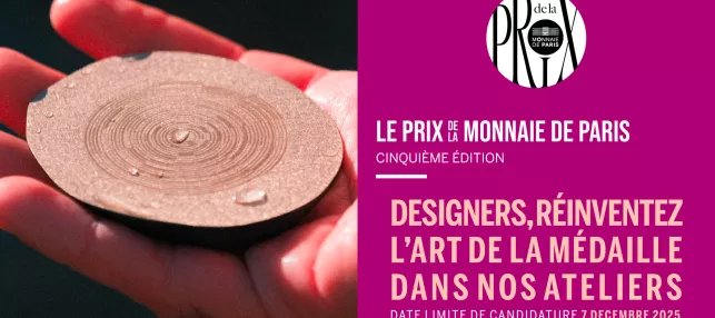 Designers, réinventez l'art de la médaille dans les ateliers de la Monnaie de Paris