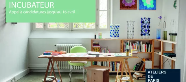 Incubateur Ateliers de Paris