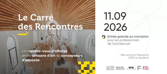 Le Carré des Rencontres