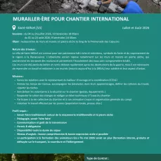 Fiche descriptive du besoin en animateur ou animatrice technique