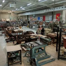 Atelier Musée de l'imprimerie de Malesherbes, lieu de la formation