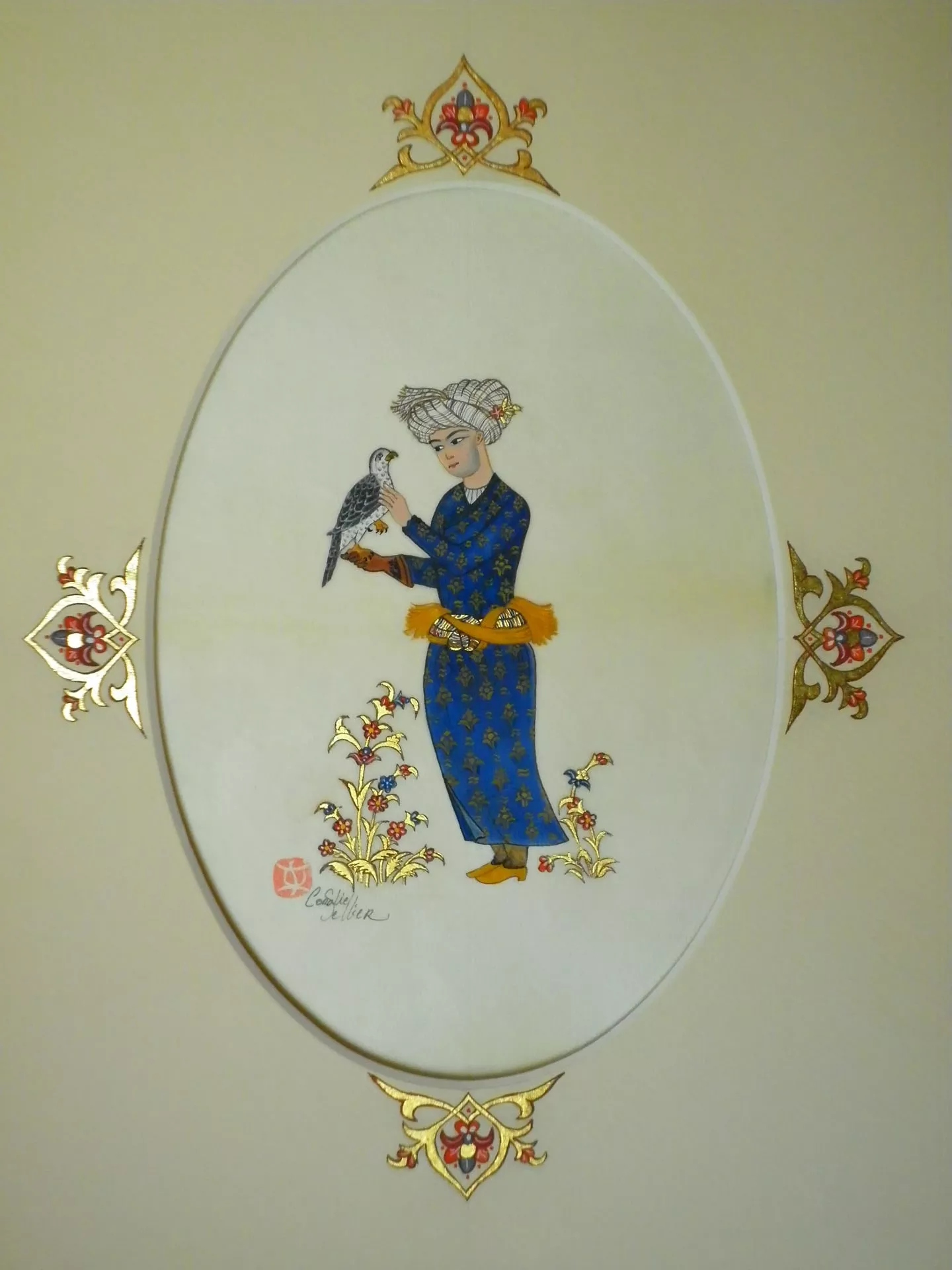 Miniature persane sur parchemin et feuille d'or 23.5 carats