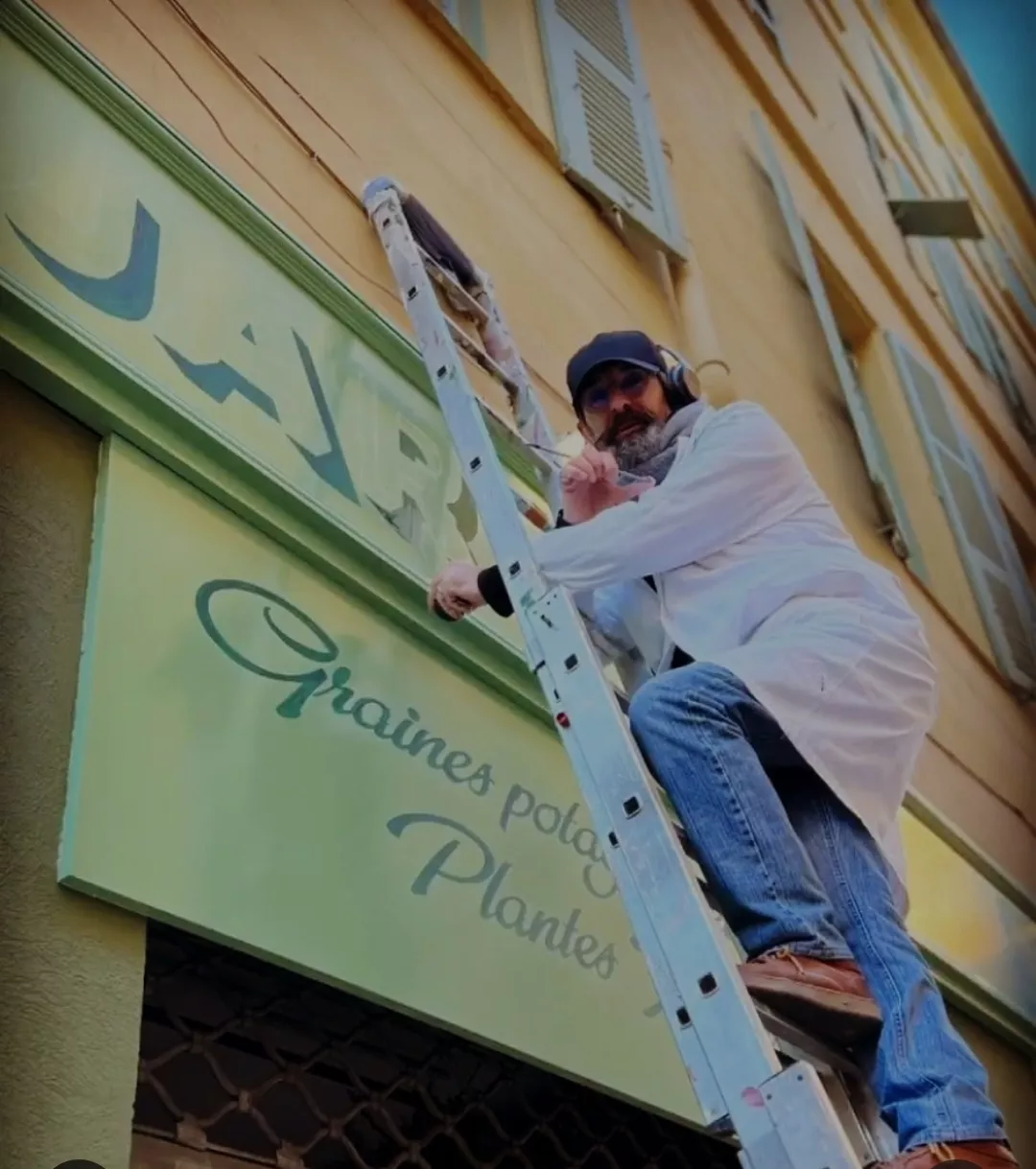 Jardinerie Fiol Vieux-Nice