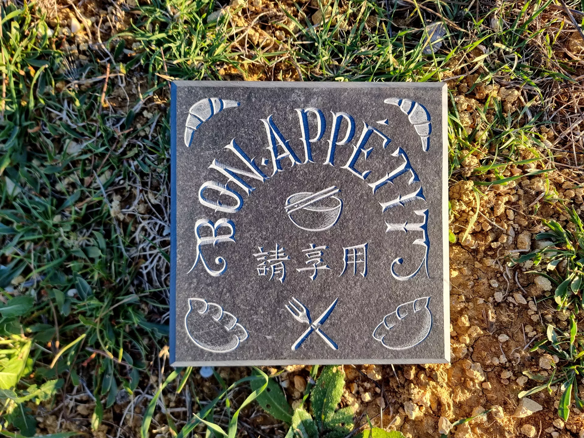 Ardoise gravée, décors personnalisés dessinés à la main