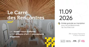 Le Carré des Rencontres
